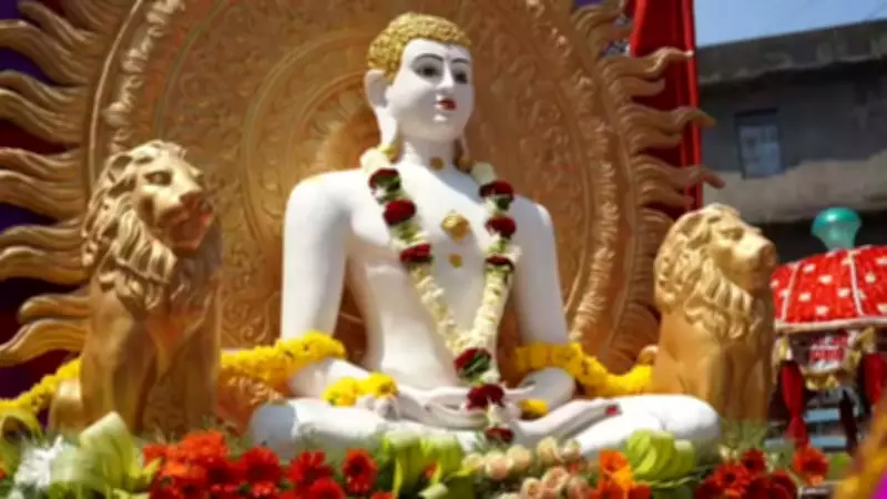Mahavir Jayanti 2026: School Holiday Status Across India on March 31