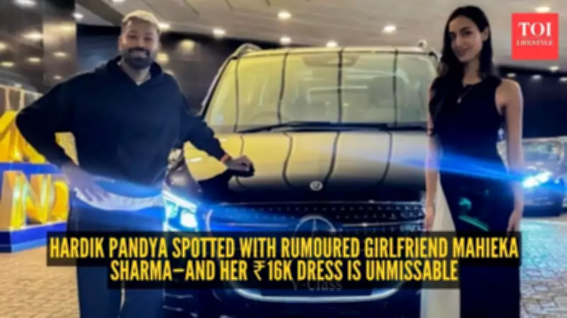 Mahieka Sharma's Effortless Style with Hardik Pandya Sparks Fashion Buzz in Mumbai