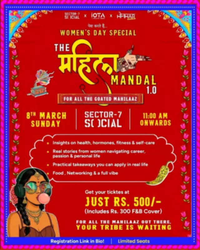 Mahila Mandal 1.0 Social Celebrates Women's Stories and Empowerment