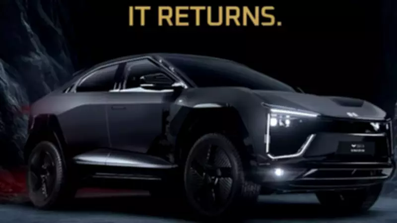 Mahindra BE 6 Batman Edition Returns: Bookings Open March 10, 2026