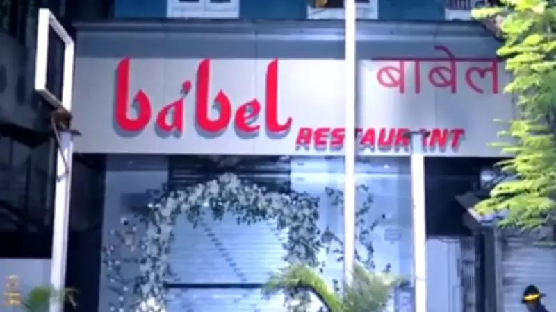 Major Fire at Mumbai's Babel Hotel in Fort Area Extinguished After Multi-Agency Response