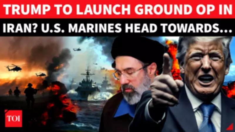Major US Marine Deployment to Middle East Signals Rising Tensions, Ground Operation Possible