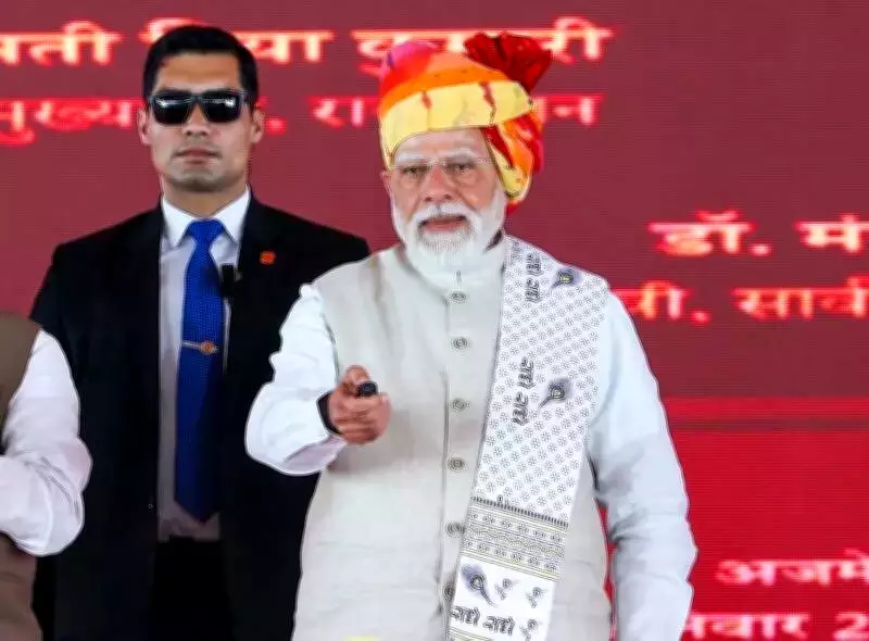 Malankara Church Head Welcomes PM Modi's Unity Stance, Cites Historical Court Rulings