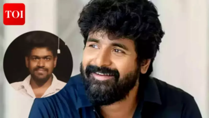 Malavika Manoj in Talks for Sister Role in Sivakarthikeyan's New Film