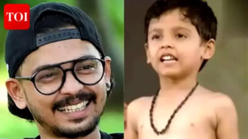 Malayalam Actor Hari Murali, Son of Payyannur Murali, Passes Away at 27