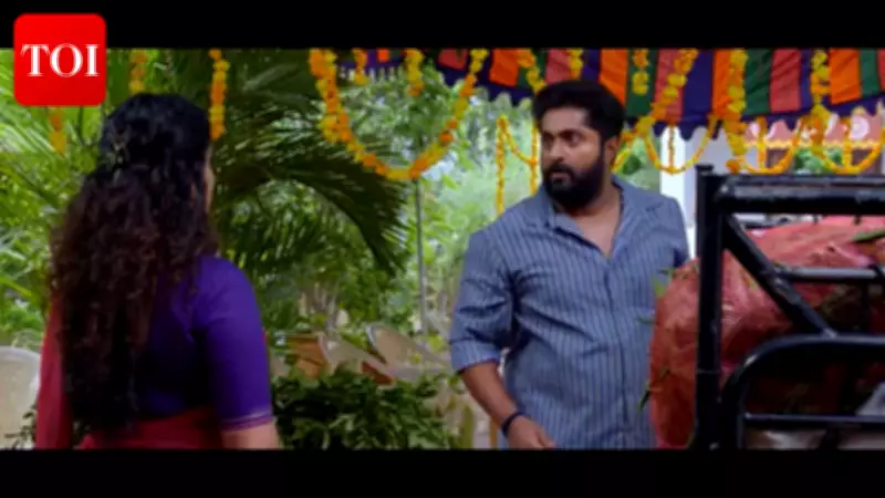 Malayalam Film 'Bhishmar' Trailer Released, Stars Dhyan Sreenivasan and Vishnu Unnikrishnan