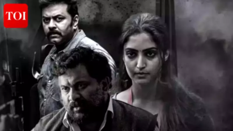 Malayalam Thriller 'Dheeram' Finally Hits Amazon Prime Video After Theatrical Run