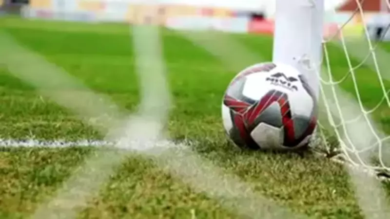 Malaysia Disqualified from 2027 AFC Asian Cup Over Ineligible Players Scandal