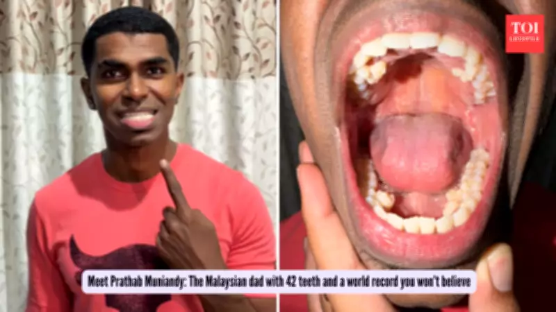 Malaysian Engineer Sets Guinness World Record with 42 Teeth