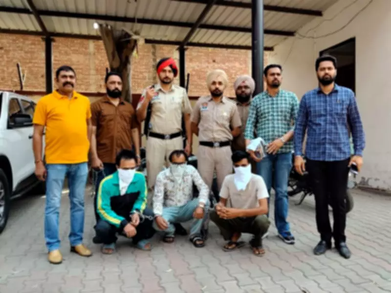 Malerkotla Police Arrest Three Suspects in Youth Radicalisation and Terror Plot