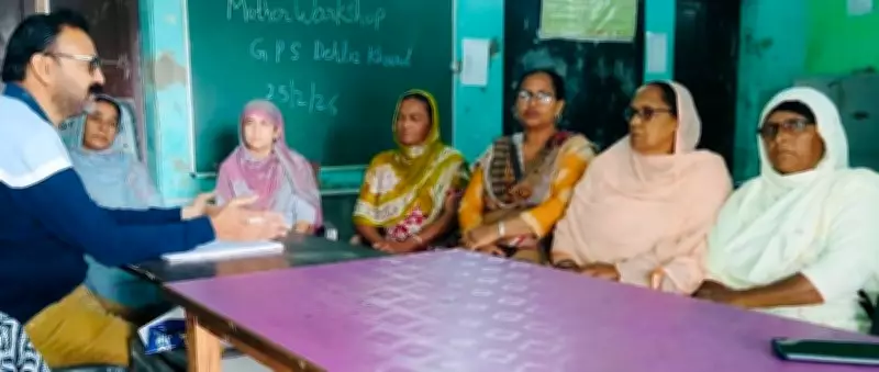 Malerkotla Schools Launch Intensive Door-to-Door Campaign to Boost Admissions