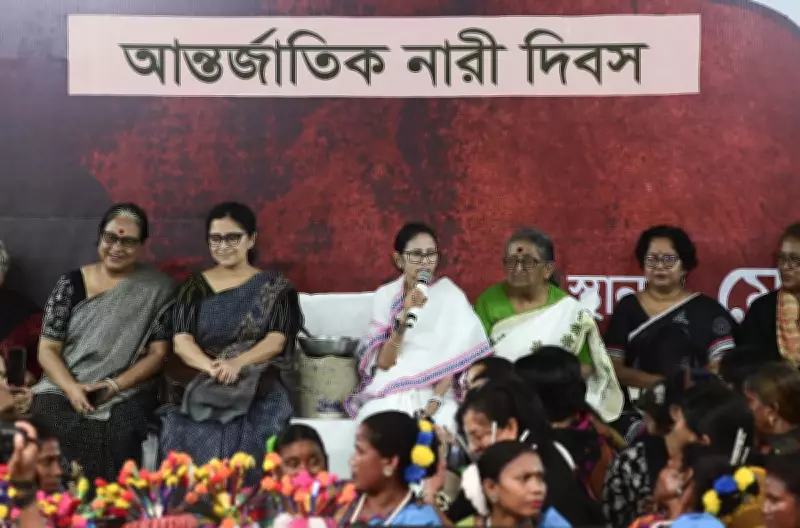 Mamata Banerjee Accuses BJP of Misusing 'Vanish Commission' to Remove Voters