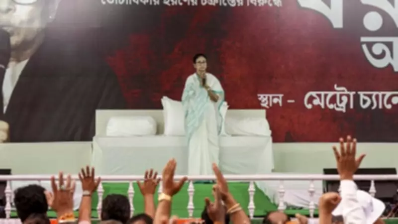 Mamata Banerjee Accuses Voter Deletions in Post-SIR Rolls of Dividing West Bengal