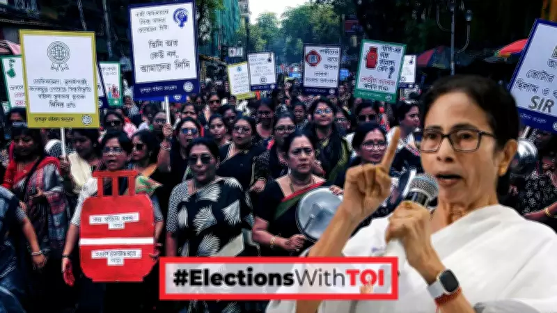 Mamata Banerjee Announces New Dharna, TMC Targets Modi Government Over LPG Shortage Crisis