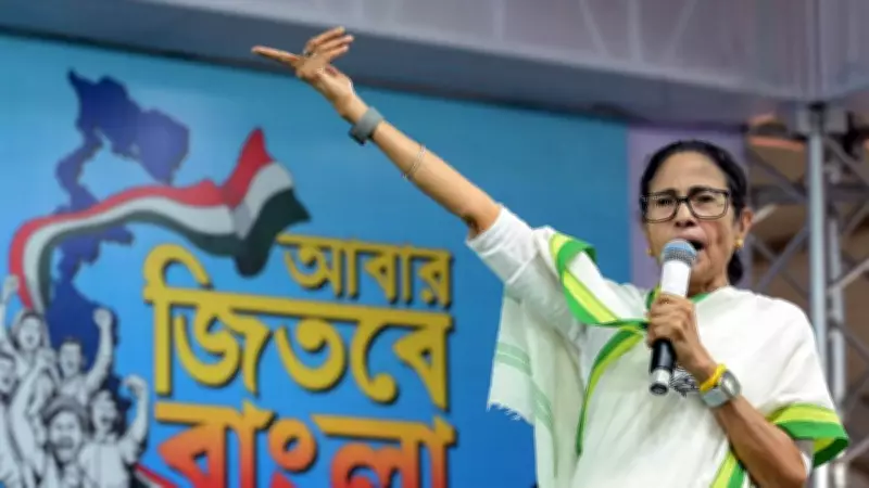 Mamata Banerjee Compares TMC-BJP 2026 Bengal Battle to Mahabharat War