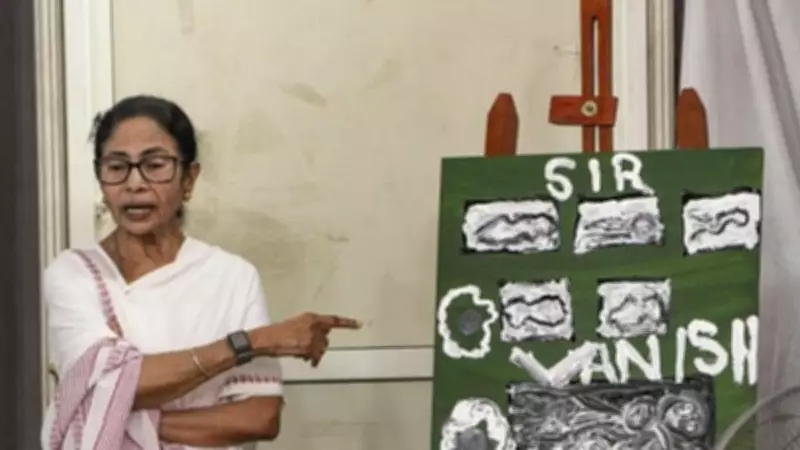 Mamata Banerjee Criticizes Centre and Election Commission Over Voter List Purge