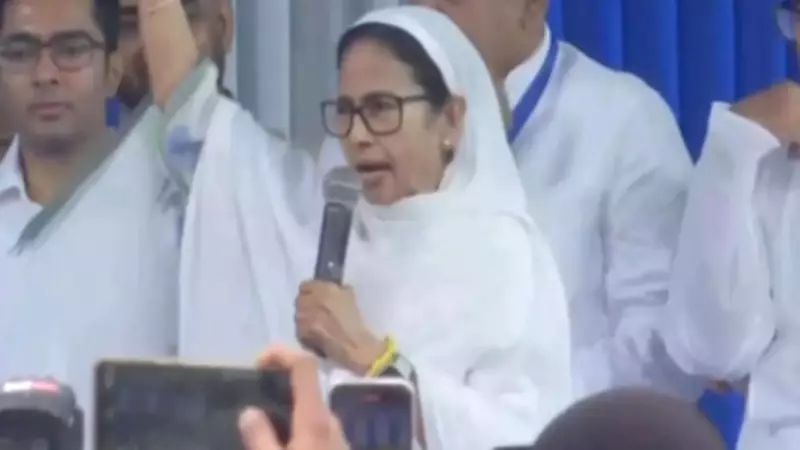 Mamata Banerjee Labels PM Modi 'Biggest Infiltrator' at Kolkata Eid Gathering