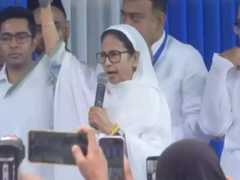 Mamata Banerjee Slams BJP at Eid Event, Accuses Modi Government of Rights Violations