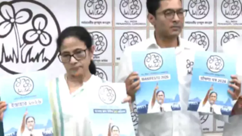 Mamata Banerjee Unveils TMC Manifesto, Accuses BJP of Conspiracy in Bengal