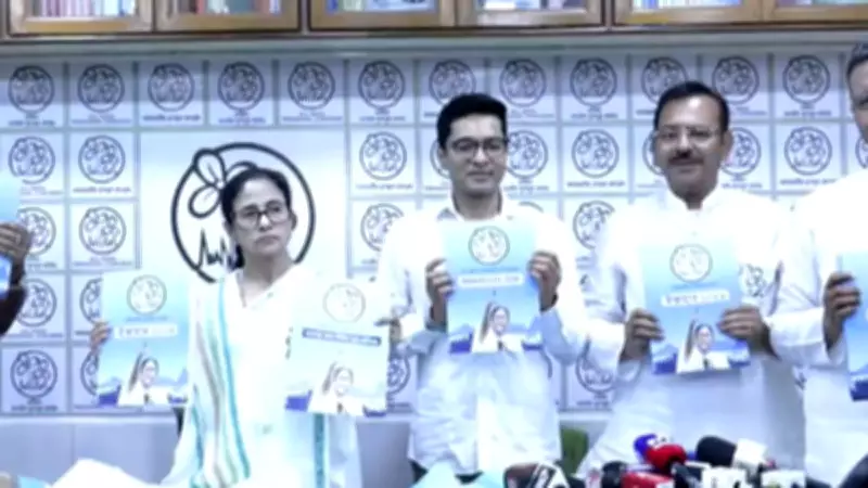 Mamata Banerjee Unveils TMC's 'Banglar Jonno Didir 10 Protigya' Manifesto for West Bengal Polls