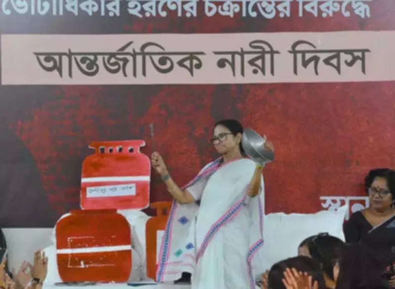 Mamata Banerjee Vows to Lead BJP's Downfall, Accuses Party of Constitutional Assault