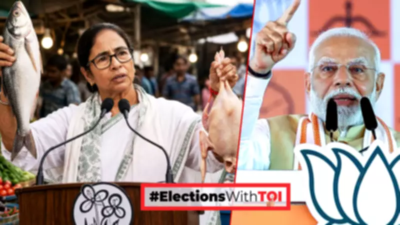 Mamata Banerjee Warns BJP Rule Would Ban Fish and Eggs in West Bengal