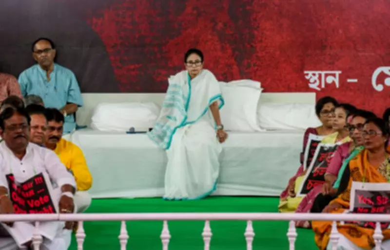 Mamata Banerjee's Sit-In Protest Over Voter Roll Deletions Enters Second Day