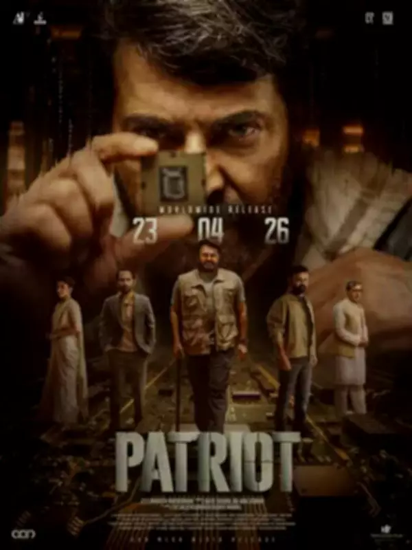 Mammootty-Mohanlal Film 'Patriot' Faces Release Delay Over Revenue Dispute