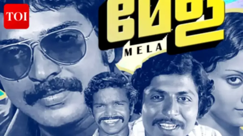 Mammootty's Early Struggle: From Rs 50 Lawyer to Rs 800 Film Payment