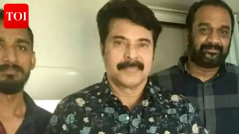 Mammootty's 'Mattancherry Mafia' Title Poster Sparks Social Media Frenzy