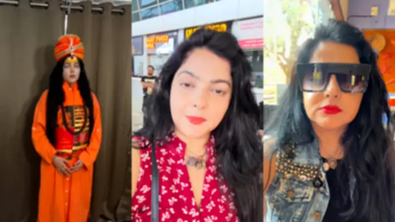Mamta Kulkarni, Former Maha Mandleshwar, Stuns in Western Outfit with Friends in Viral Video
