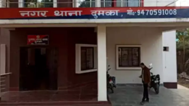 Man Found Dead in Dumka Hotel, Woman Detained for Questioning