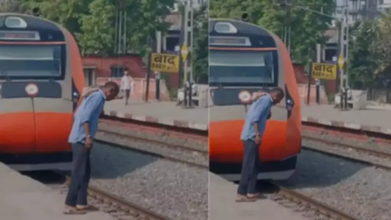 Man Killed by Vande Bharat Express at Barh Station After Going Near Platform Edge