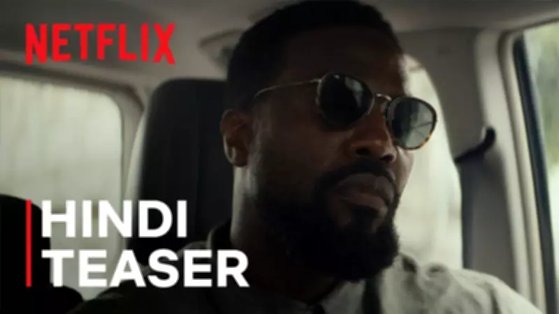 Man On Fire Hindi Teaser Released: Yahya Abdul-Mateen II Stars in New Web Series