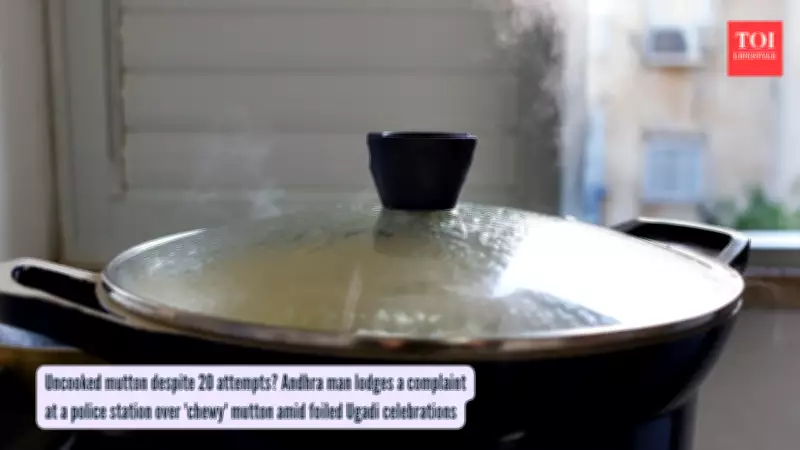 Man Takes Uncooked Mutton to Police Station After 20 Failed Cooking Attempts