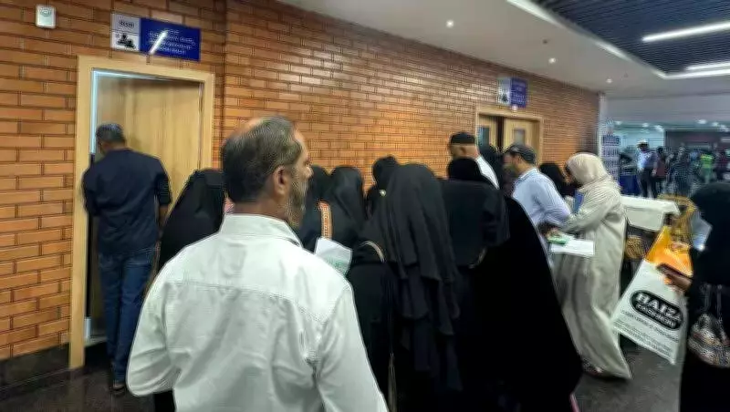 Mangaluru Airport Excluded as Haj Embarkation Point Despite Being Top Travel Option