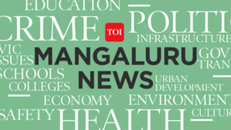 Mangaluru Event Condemns Plastic Fire's Ecological Damage, Calls for Action
