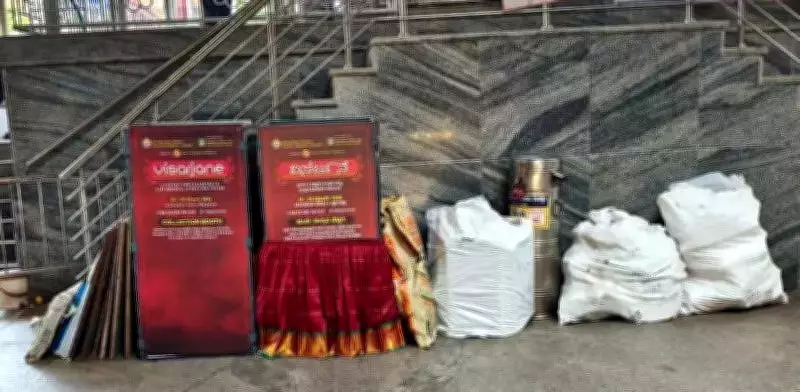 Mangaluru's 'Visarjane' Campaign Collects 5,000 Deity Photos for Eco-Friendly Disposal