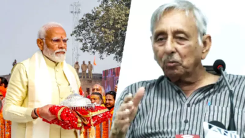 Mani Shankar Aiyar Defends 'Neech Aadmi' Remark, Criticizes BJP's Communal Politics