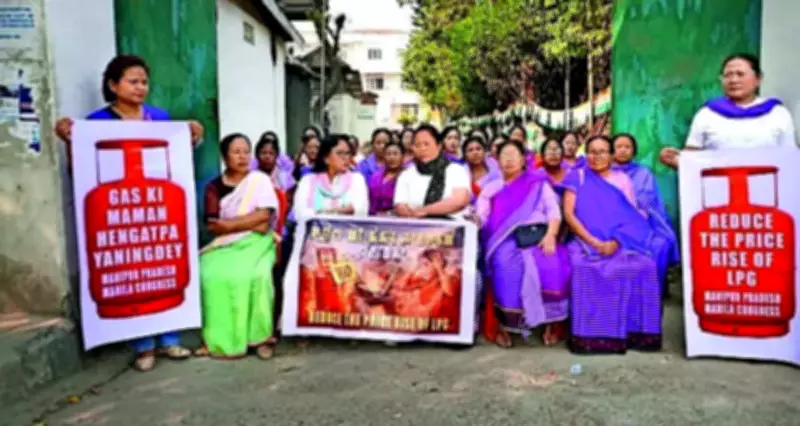 Manipur Mahila Congress Protests LPG Price Hike, Demands Rollback and Minister's Resignation
