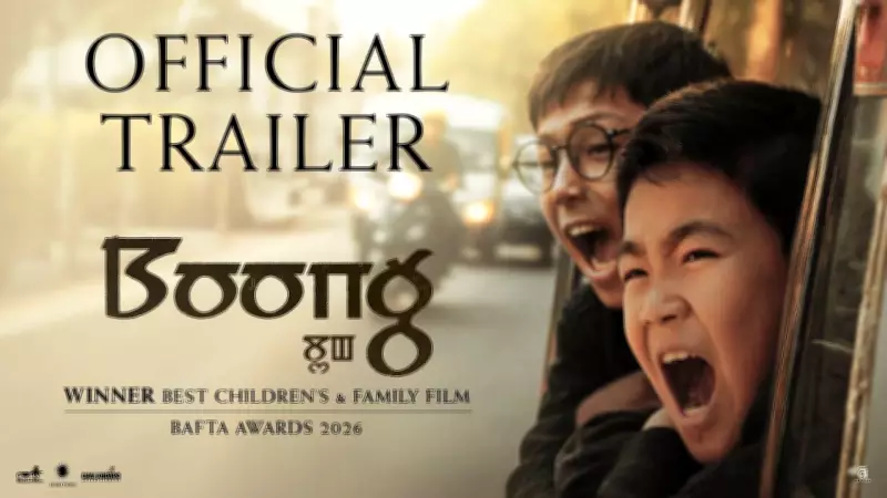 Manipuri Film 'Boong' Official Trailer Released, Stars Bala Hijam Ningthoujam