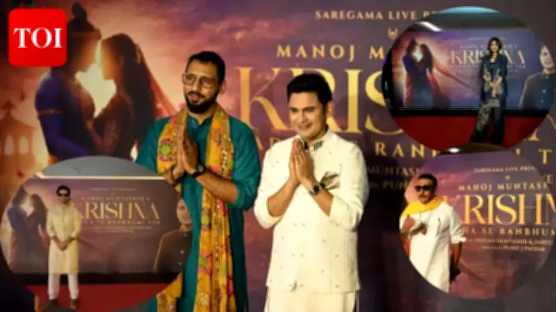 Manoj Muntashir's Krishna Play Concludes Mumbai Run, Heads to Pune Next