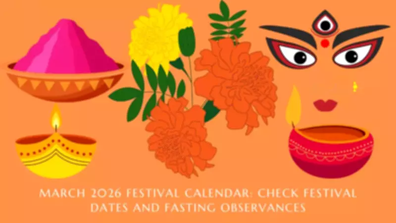 March 2026: A Month of Hindu Festivals, Holi, and New Beginnings