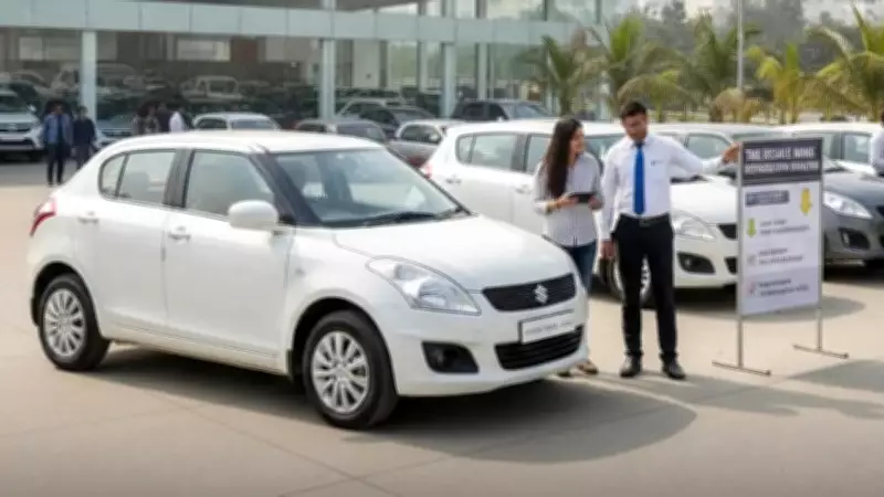 Maruti Suzuki Dzire: The Unbeatable Resale Champion in India's Used Car Market
