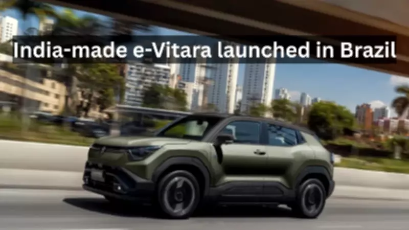 Maruti Suzuki e-Vitara Electric SUV Launches in Brazil, Priced Around Rs 48 Lakh
