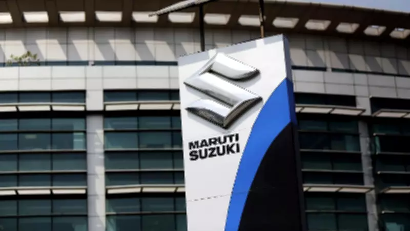 Maruti Suzuki to Contest Rs 5,786 Crore Income Tax Order Before DRP