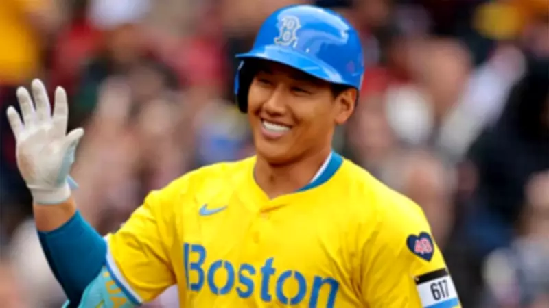 Masataka Yoshida's WBC Brilliance Sparks Boston Red Sox Trade Rumors with Houston Astros