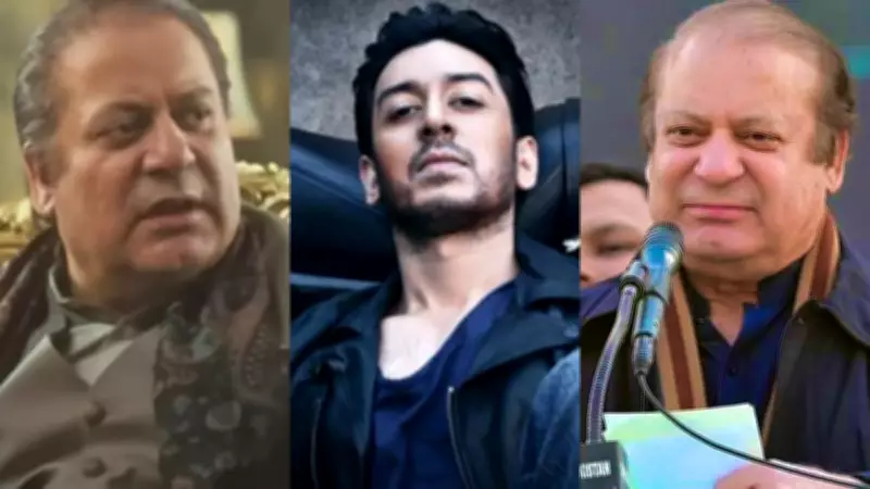 Mashhoor Amrohi: Nawab Shafiq Dhurandhar, Kamal Amrohi's Grandson, and Nawaz Sharif's 2026 Connection