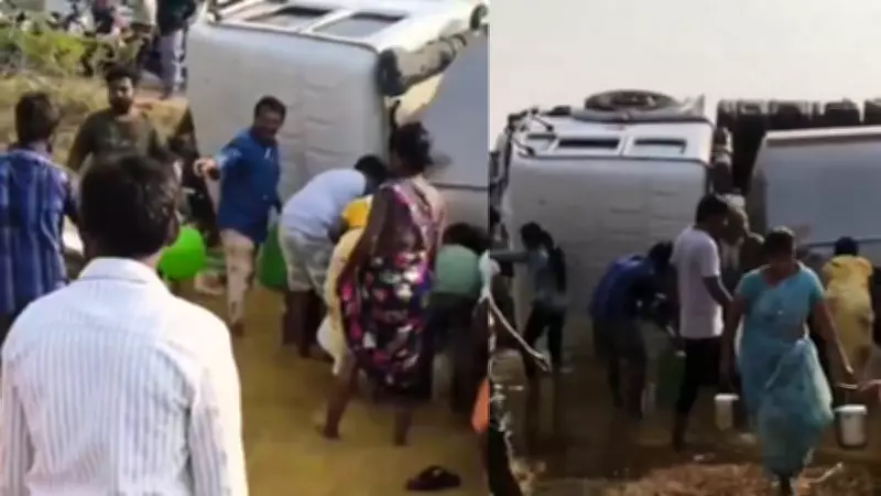 Massive Ghee Spill in Andhra Pradesh Sparks Local Gathering as Tanker Overturns