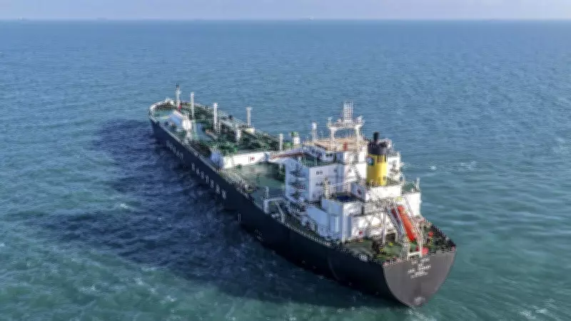 Massive LPG Carrier 'Jag Vasant' Docks at Gujarat's Vadinar Port with 47,000 Tonnes